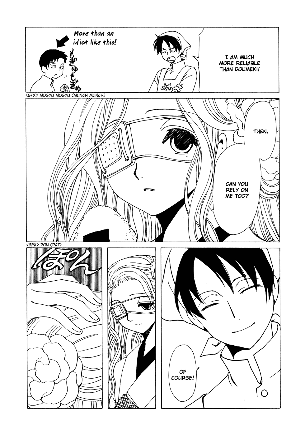 xxxHOLiC Chapter 84 page 41 - Chapter 84