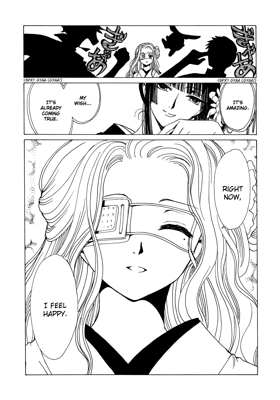 xxxHOLiC Chapter 84 page 44 - Chapter 84