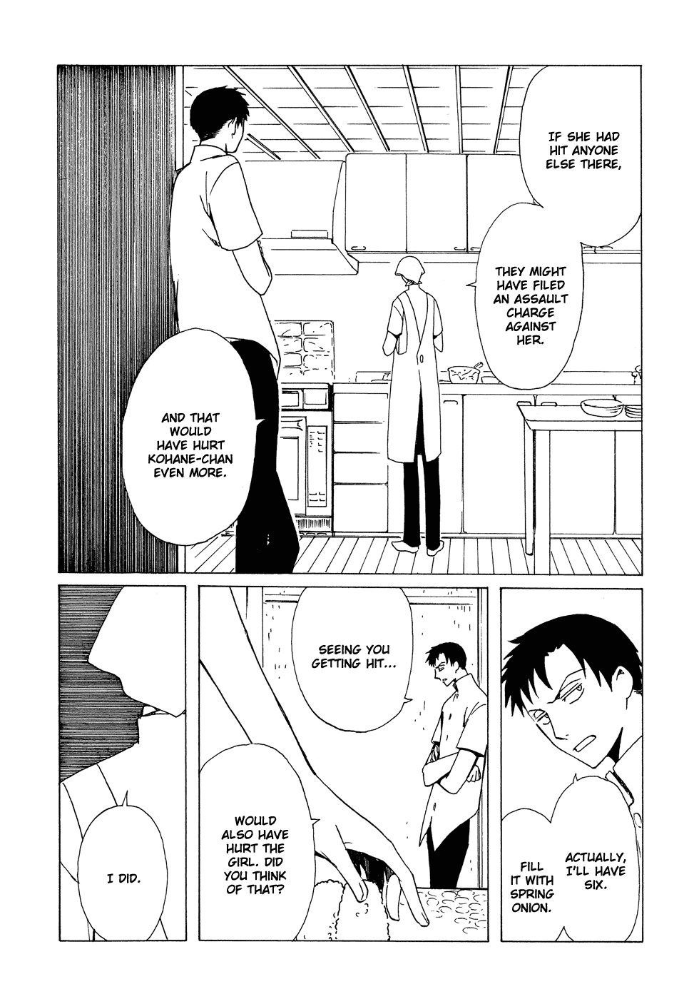 xxxHOLiC Chapter 84 page 5 - Chapter 84