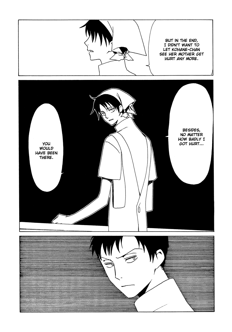 xxxHOLiC Chapter 84 page 6 - Chapter 84