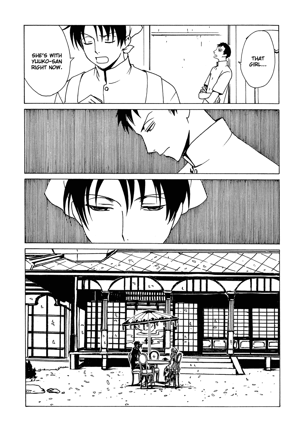 xxxHOLiC Chapter 84 page 8 - Chapter 84