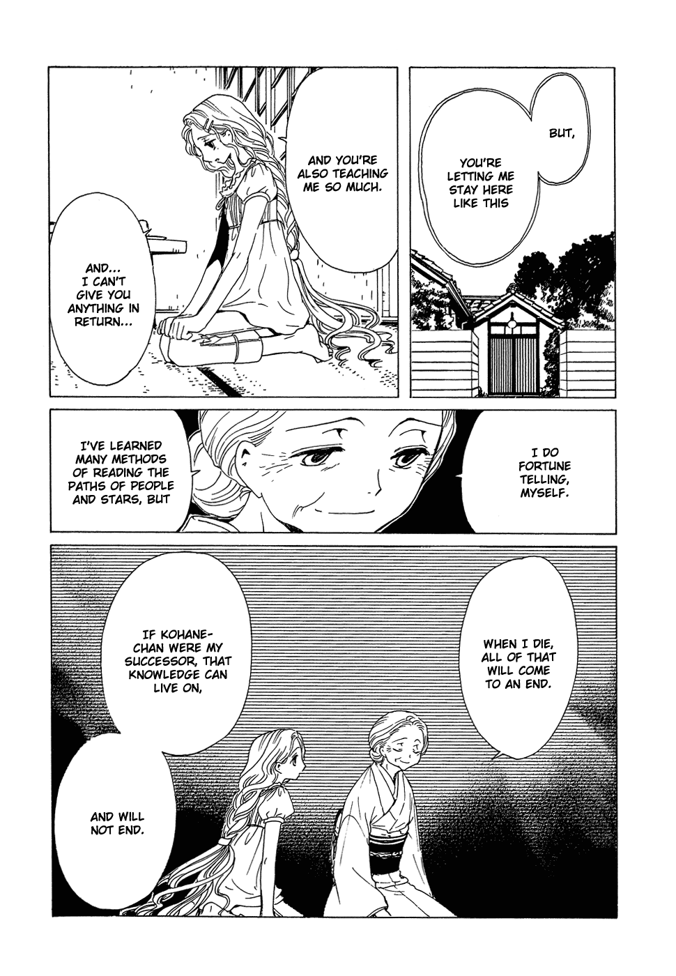 xxxHOLiC Chapter 85 page 13 - Chapter 85