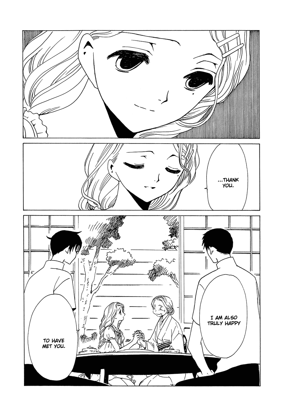 xxxHOLiC Chapter 85 page 15 - Chapter 85