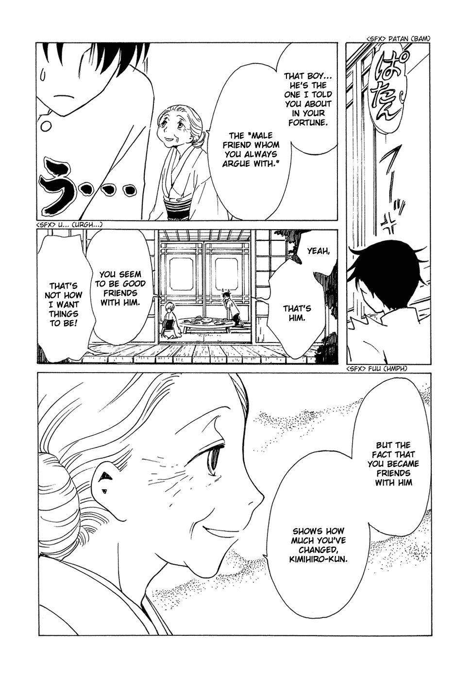 xxxHOLiC Chapter 85 page 18 - Chapter 85