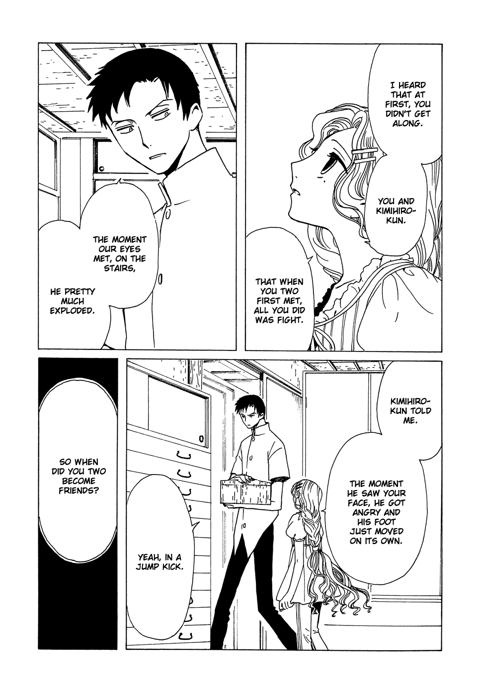 xxxHOLiC Chapter 85 page 22 - Chapter 85