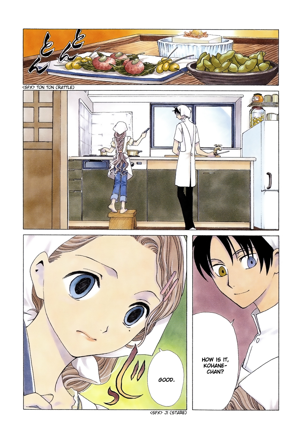 xxxHOLiC Chapter 85 page 3 - Chapter 85