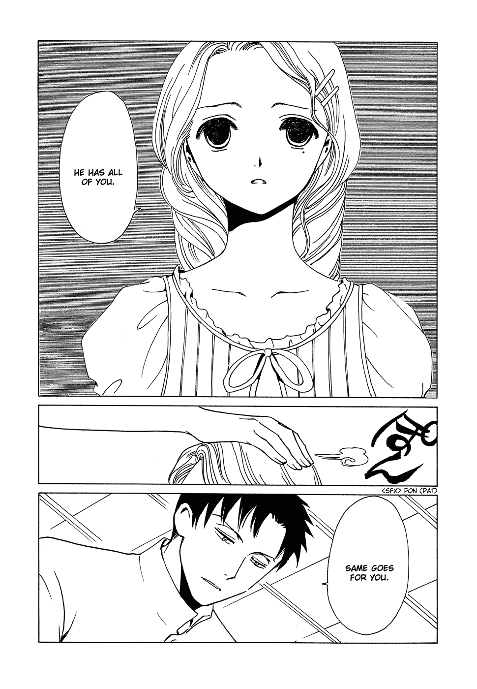 xxxHOLiC Chapter 85 page 30 - Chapter 85
