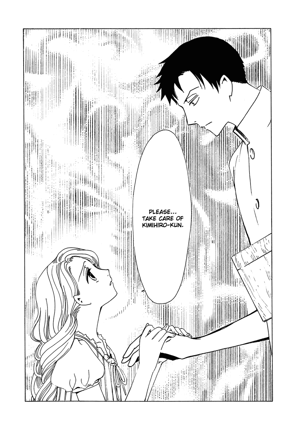 xxxHOLiC Chapter 85 page 33 - Chapter 85