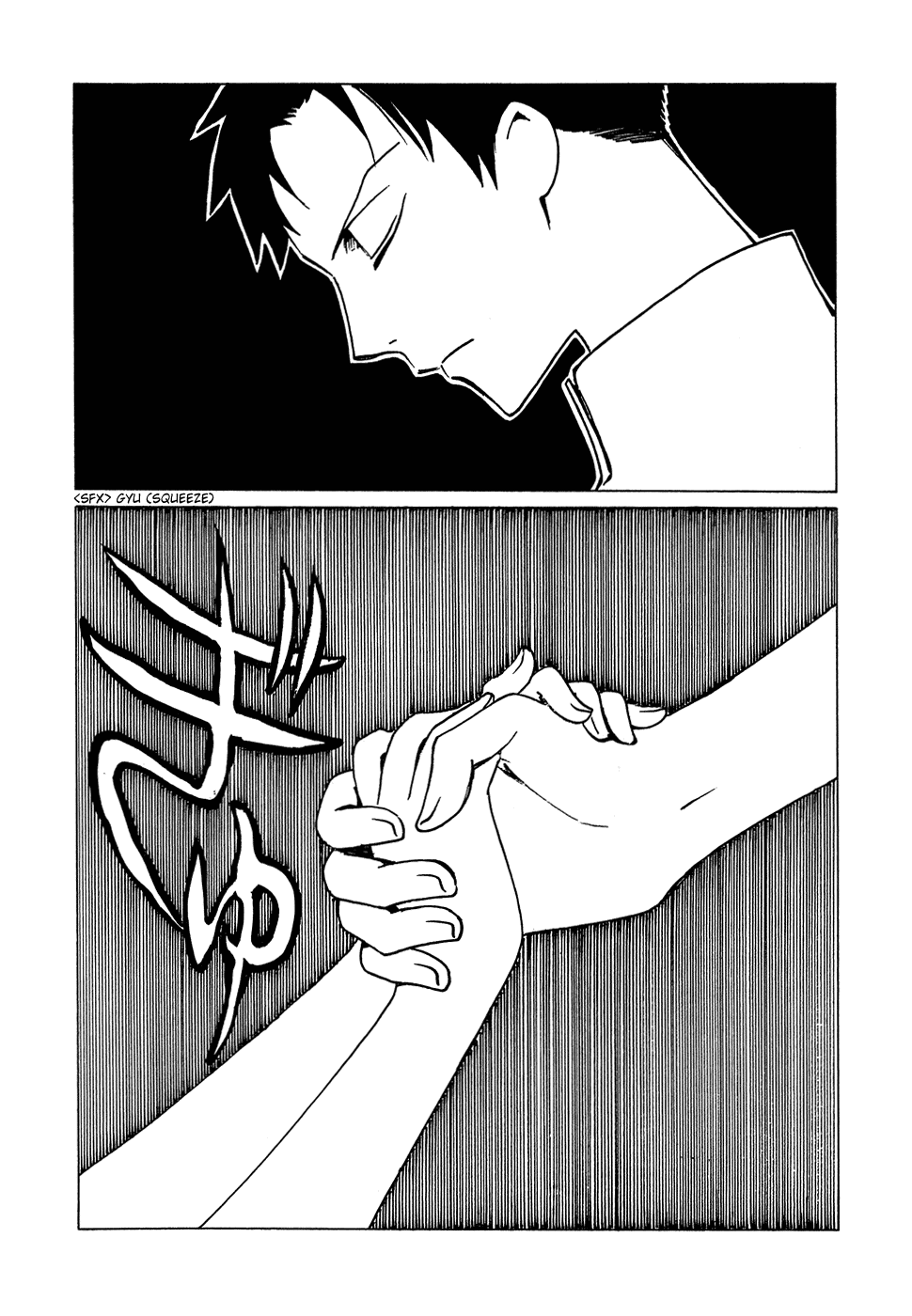 xxxHOLiC Chapter 85 page 35 - Chapter 85
