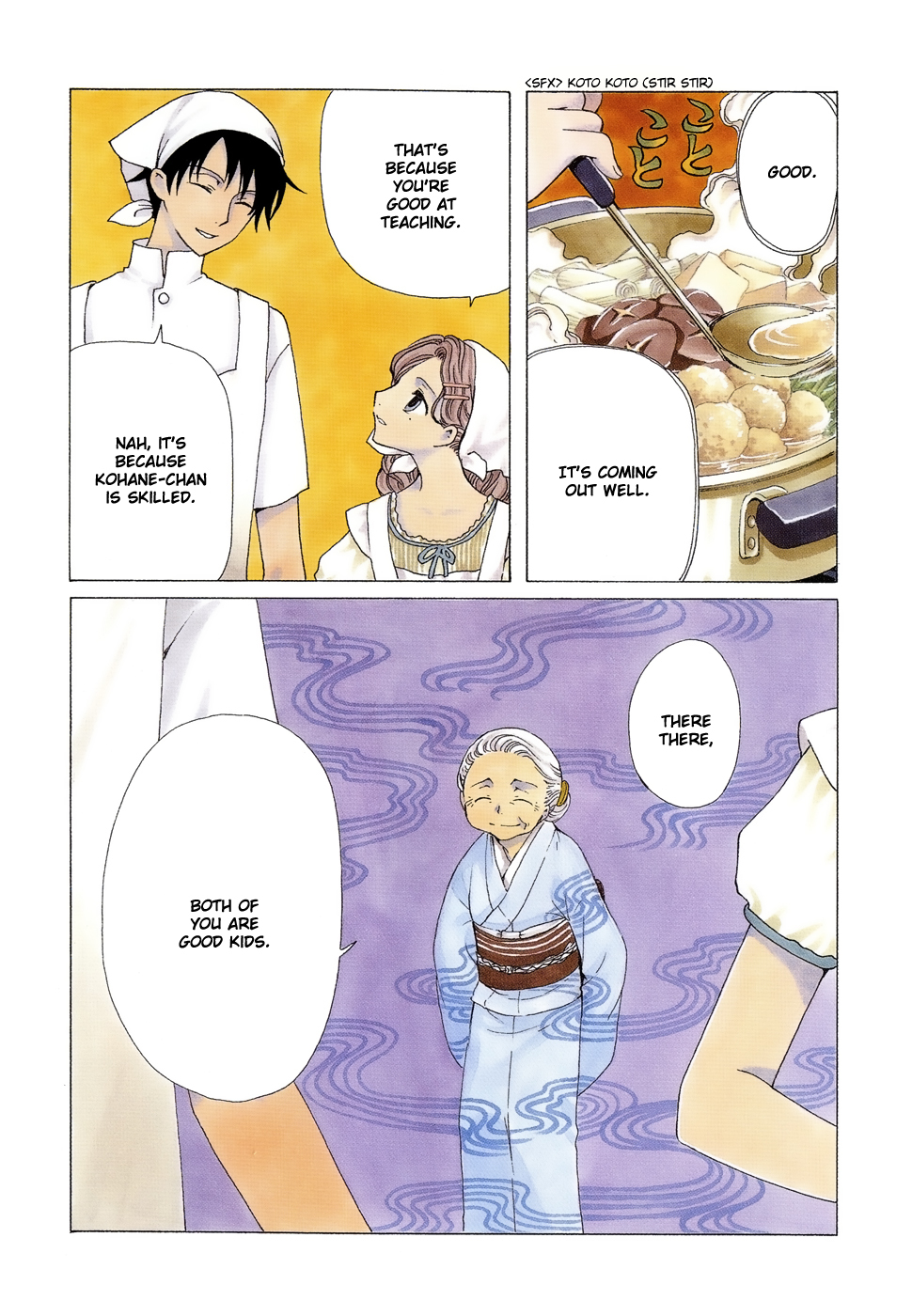 xxxHOLiC Chapter 85 page 5 - Chapter 85