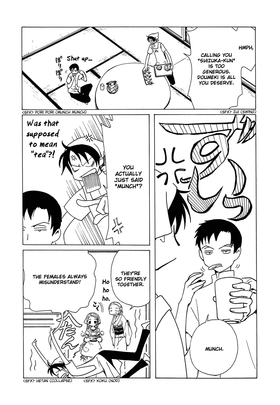 xxxHOLiC Chapter 85 page 8 - Chapter 85