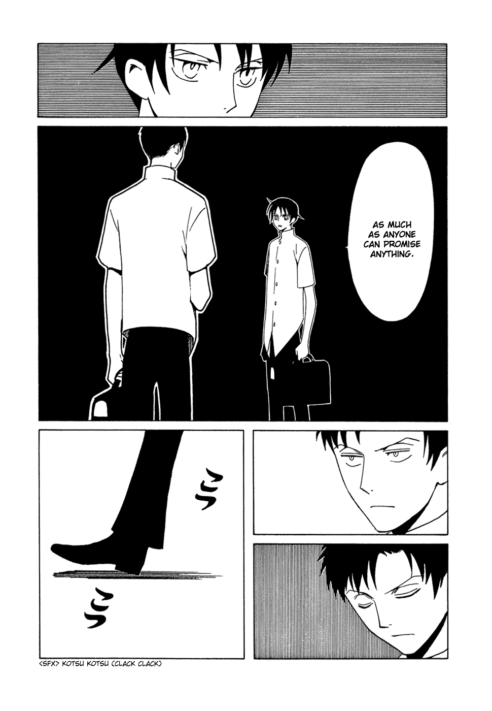 xxxHOLiC Chapter 86 page 15 - Chapter 86