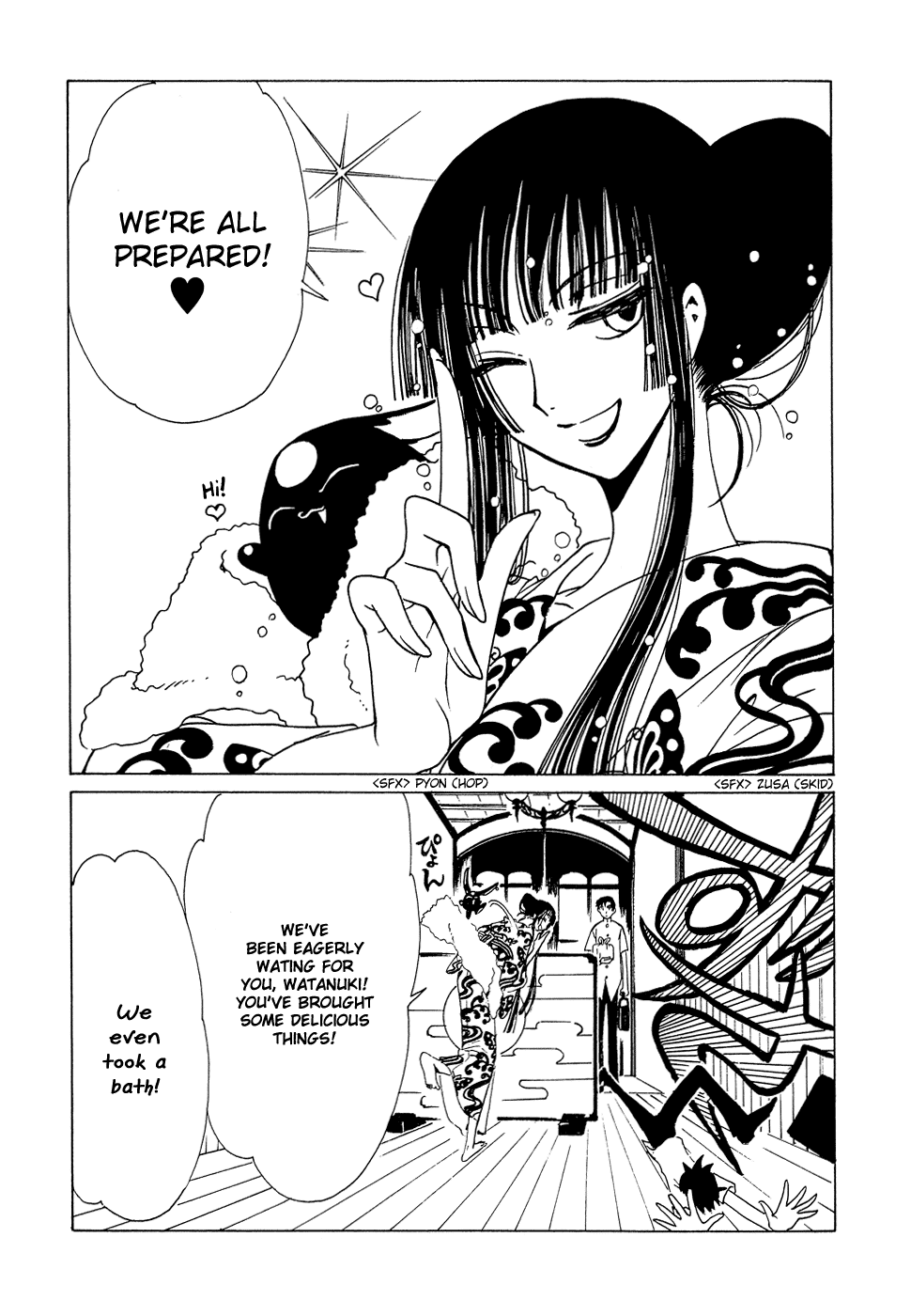 xxxHOLiC Chapter 86 page 18 - Chapter 86