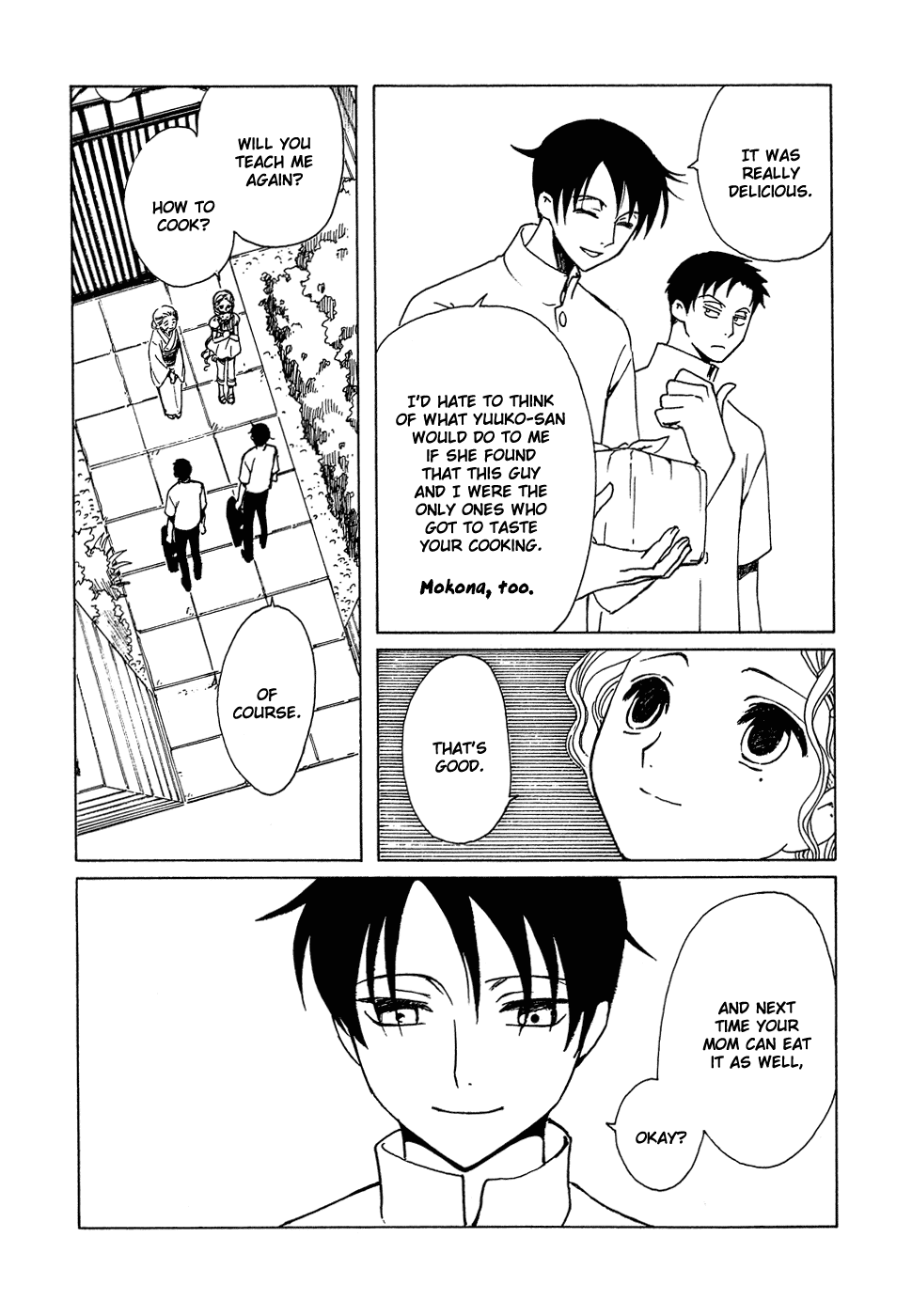 xxxHOLiC Chapter 86 page 4 - Chapter 86