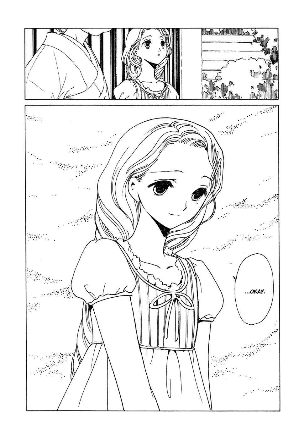 xxxHOLiC Chapter 86 page 5 - Chapter 86