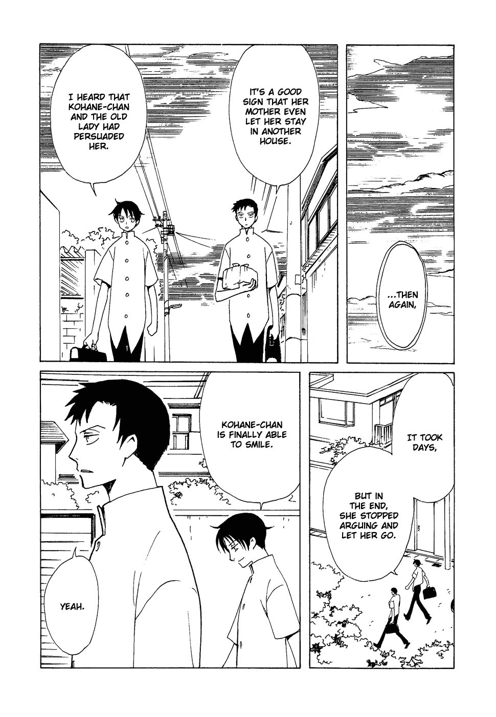 xxxHOLiC Chapter 86 page 6 - Chapter 86