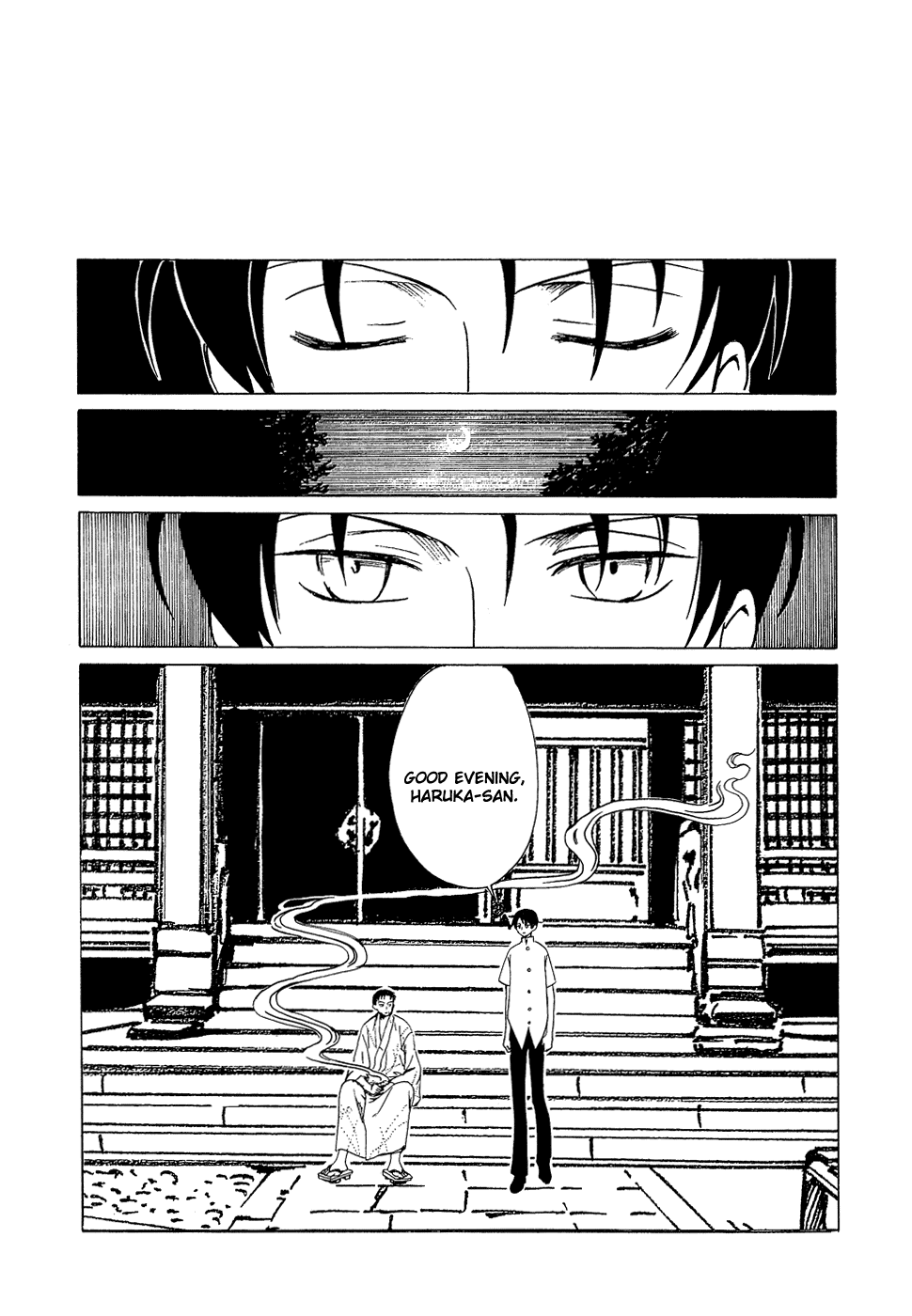 xxxHOLiC Chapter 87 page 10 - Chapter 87