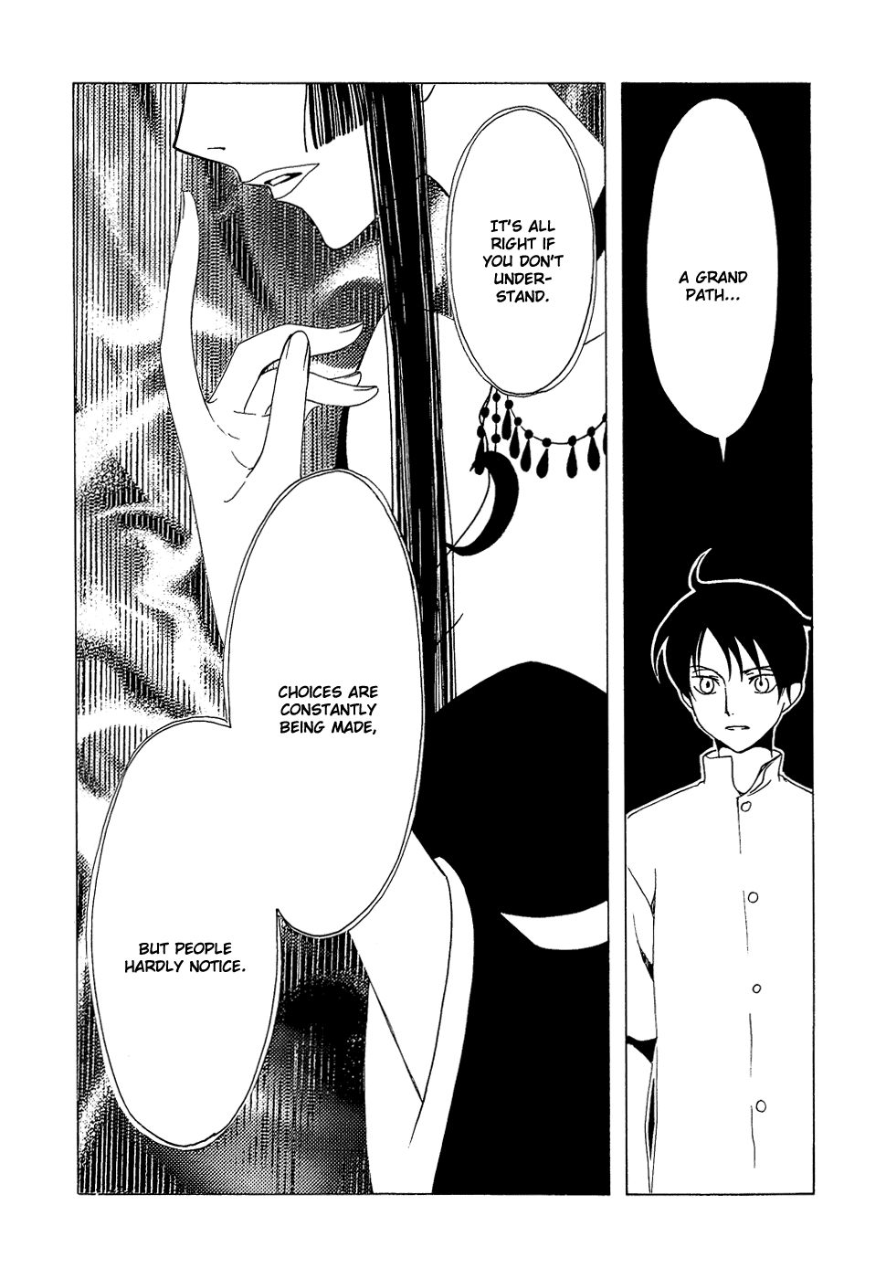 xxxHOLiC Chapter 87 page 14 - Chapter 87