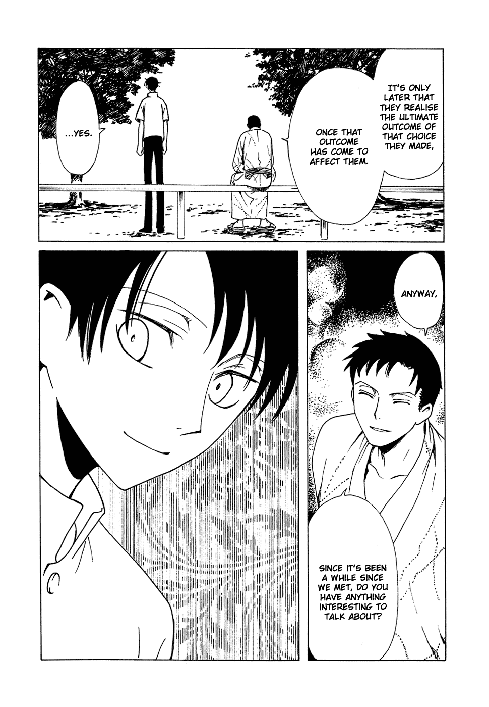 xxxHOLiC Chapter 87 page 15 - Chapter 87