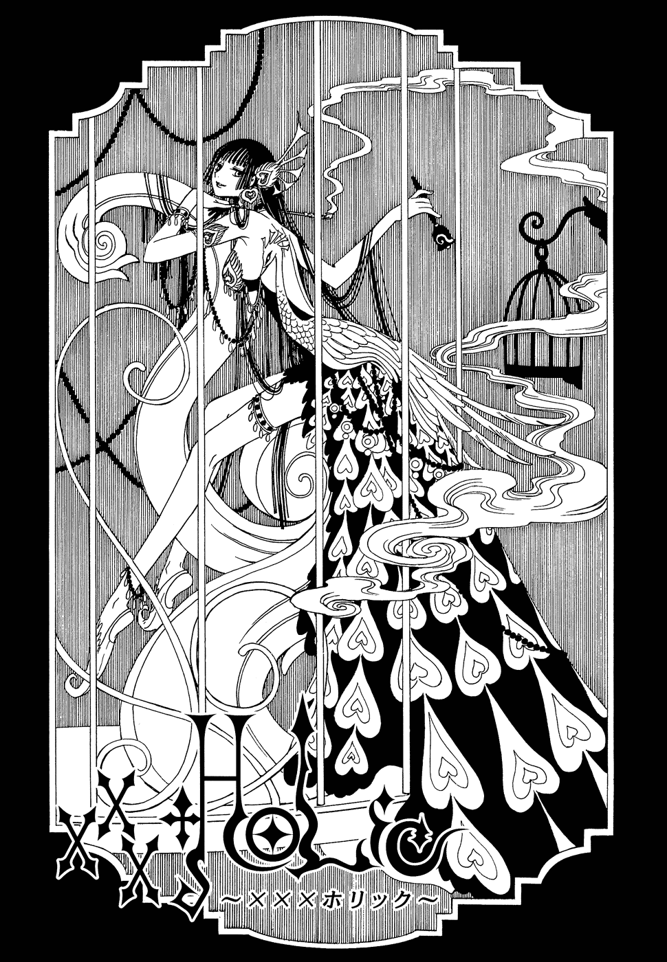 xxxHOLiC Chapter 87 page 2 - Chapter 87