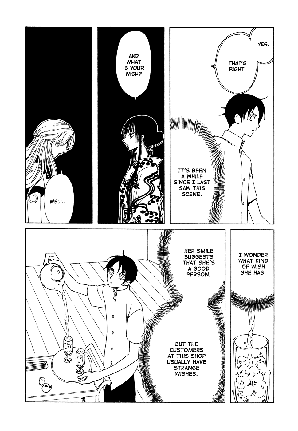 xxxHOLiC Chapter 87 page 4 - Chapter 87