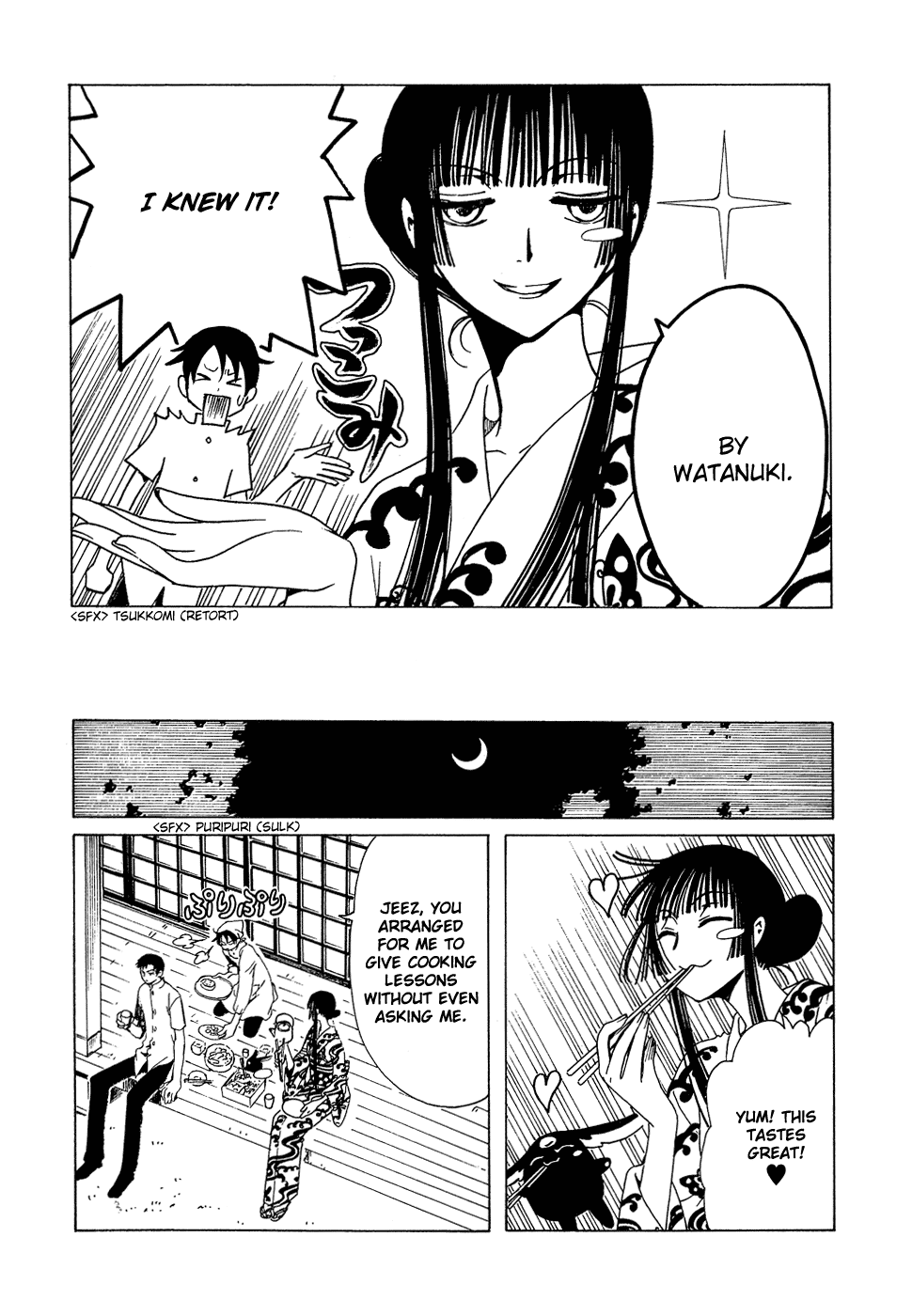 xxxHOLiC Chapter 87 page 7 - Chapter 87