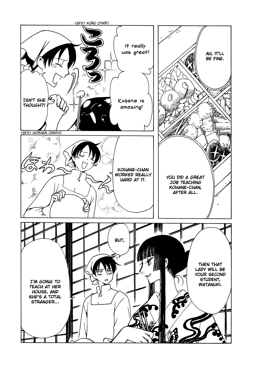 xxxHOLiC Chapter 87 page 8 - Chapter 87