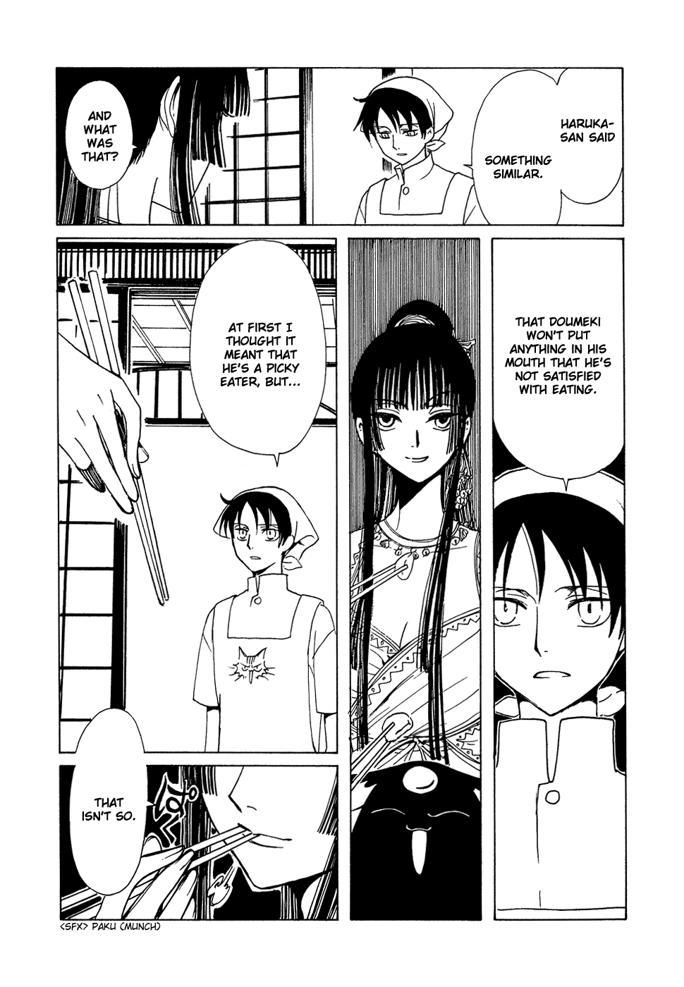 xxxHOLiC Chapter 88 page 10 - Chapter 88