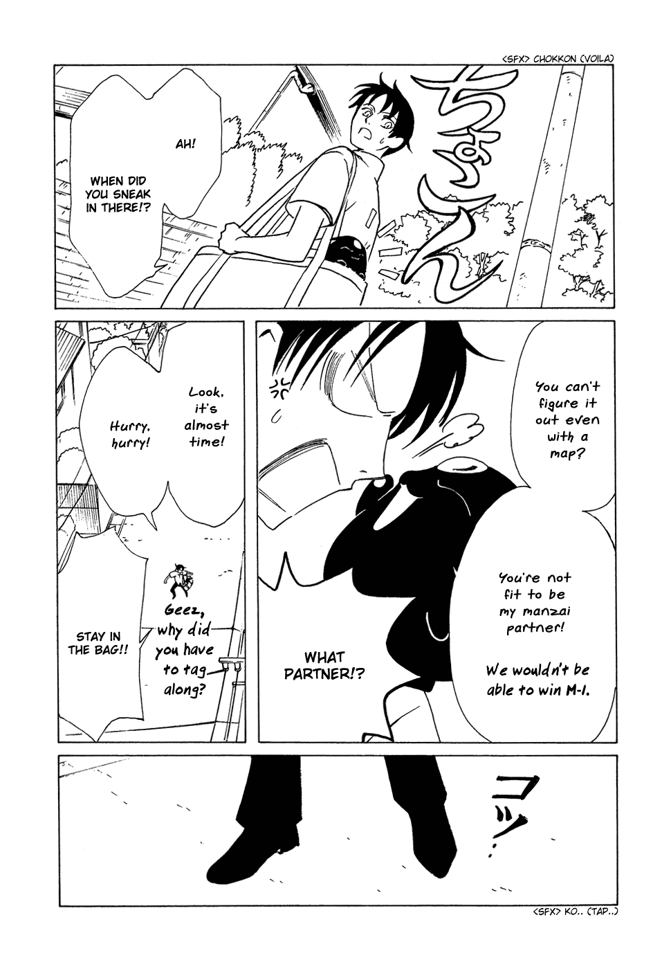 xxxHOLiC Chapter 88 page 14 - Chapter 88