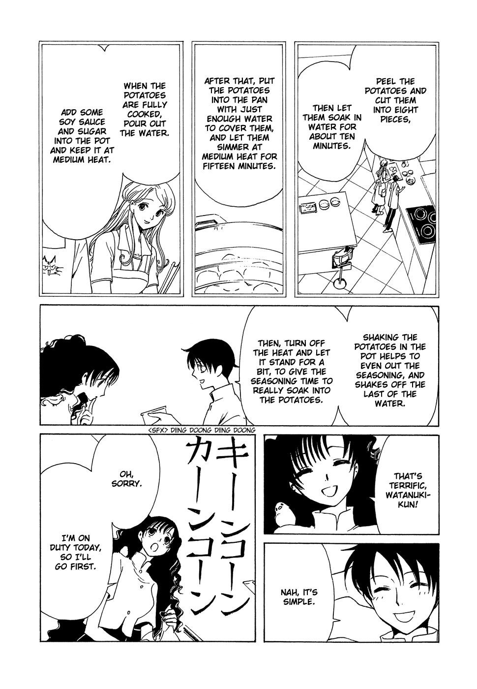 xxxHOLiC Chapter 88 page 22 - Chapter 88