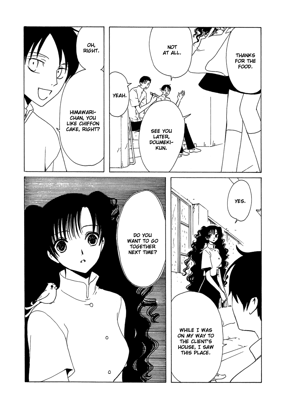 xxxHOLiC Chapter 88 page 23 - Chapter 88