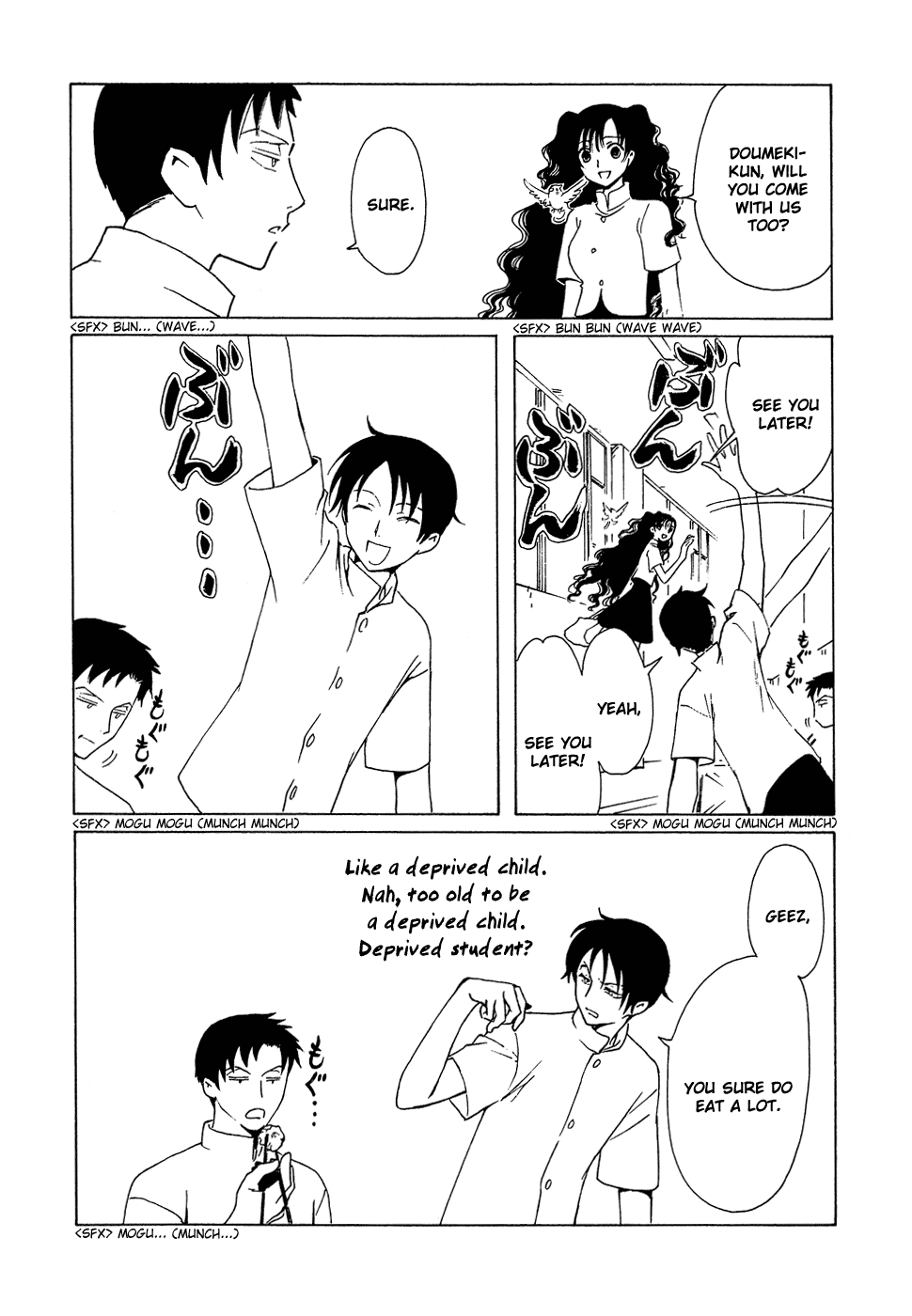 xxxHOLiC Chapter 88 page 25 - Chapter 88