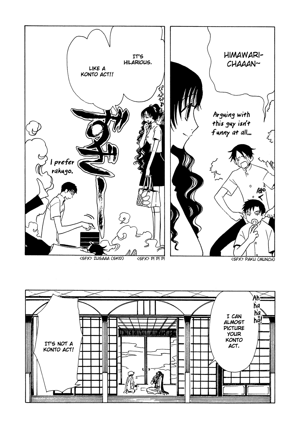 xxxHOLiC Chapter 88 page 8 - Chapter 88