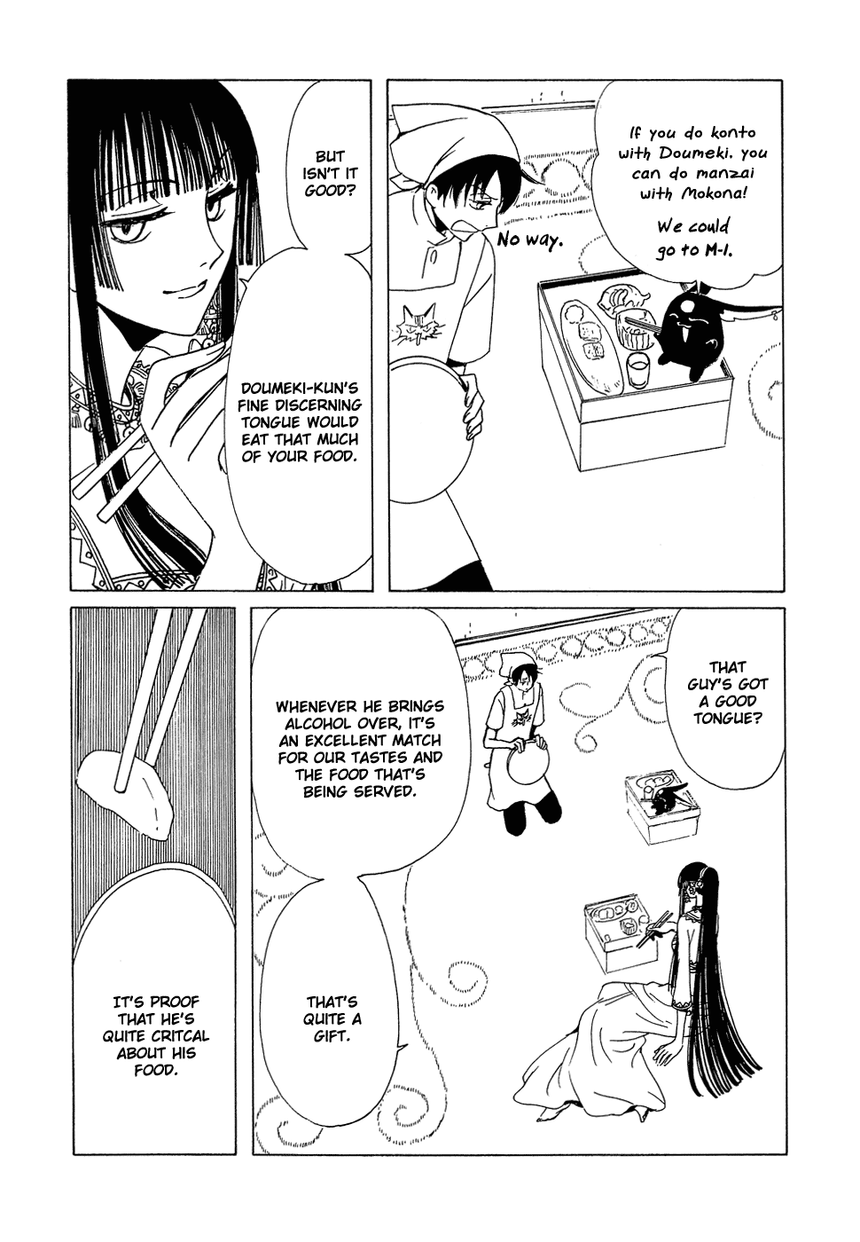 xxxHOLiC Chapter 88 page 9 - Chapter 88
