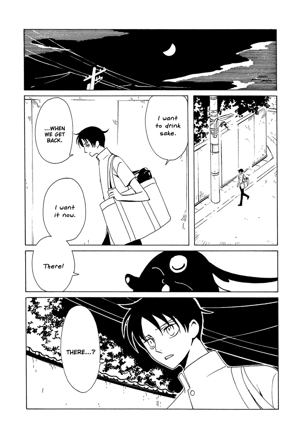 xxxHOLiC Chapter 89 page 18 - Chapter 89