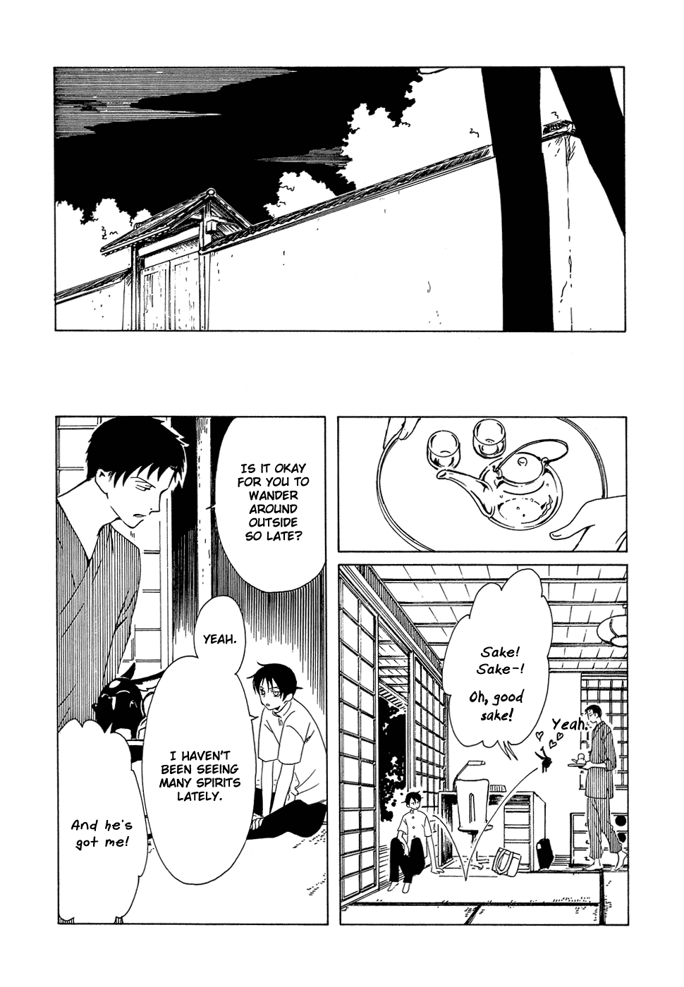 xxxHOLiC Chapter 89 page 19 - Chapter 89