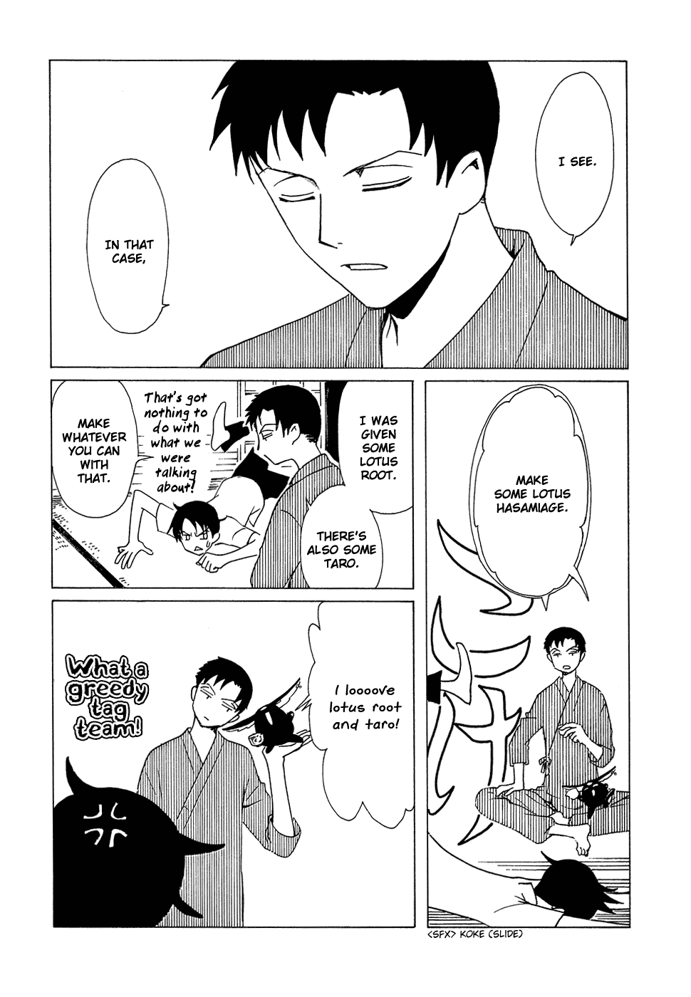 xxxHOLiC Chapter 89 page 29 - Chapter 89