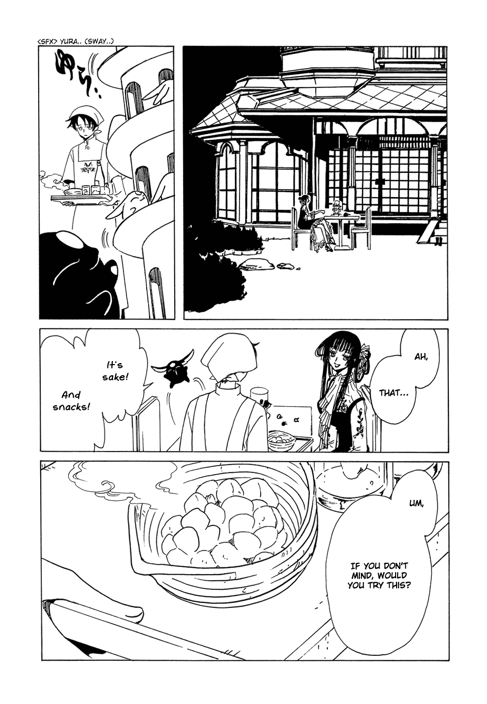 xxxHOLiC Chapter 89 page 3 - Chapter 89