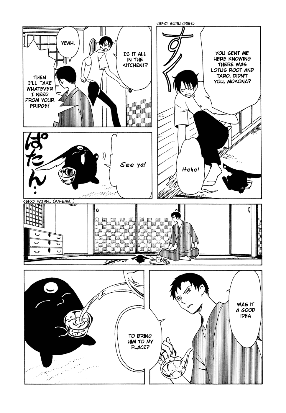 xxxHOLiC Chapter 89 page 30 - Chapter 89