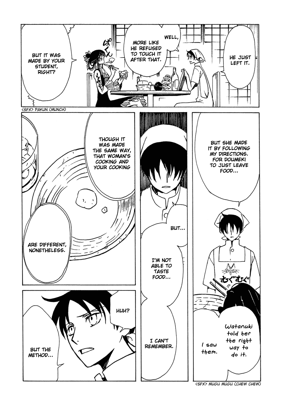 xxxHOLiC Chapter 89 page 6 - Chapter 89