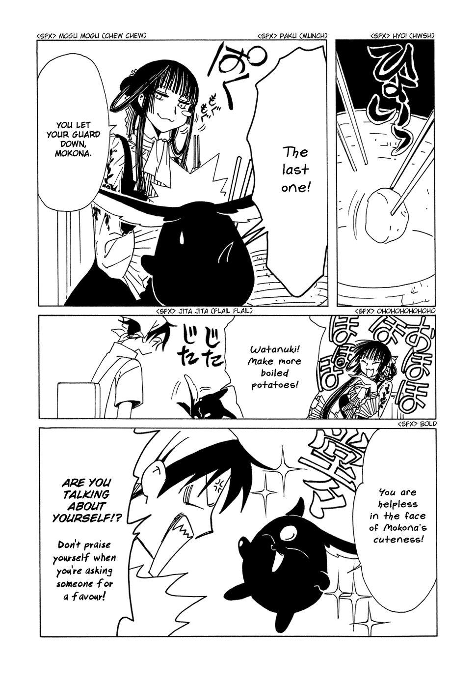 xxxHOLiC Chapter 89 page 8 - Chapter 89