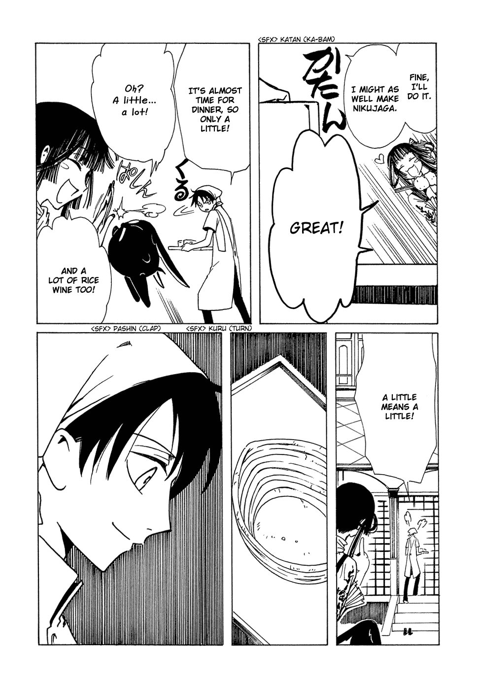 xxxHOLiC Chapter 89 page 9 - Chapter 89
