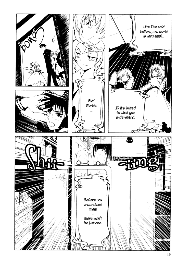 xxxHOLiC Chapter 9 page 10 - Chapter 9