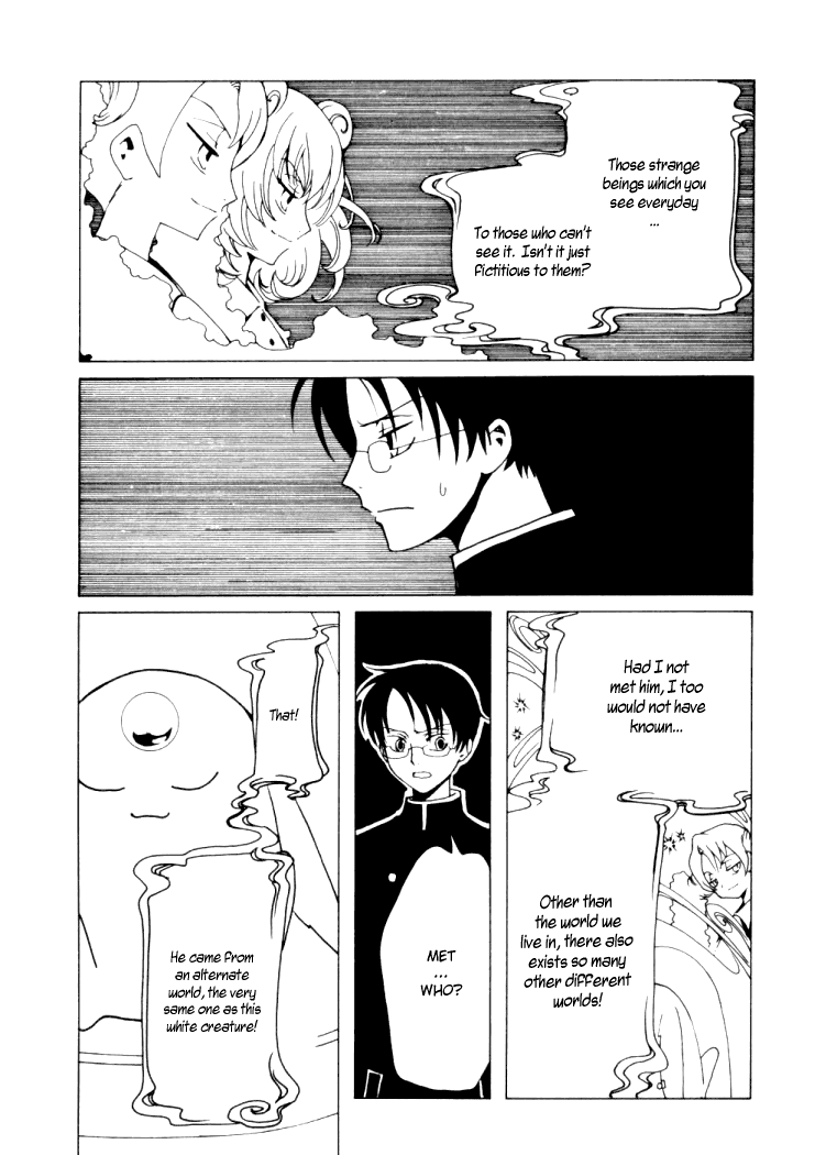 xxxHOLiC Chapter 9 page 13 - Chapter 9