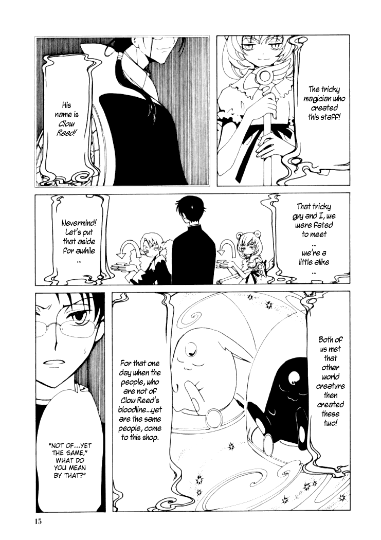 xxxHOLiC Chapter 9 page 15 - Chapter 9