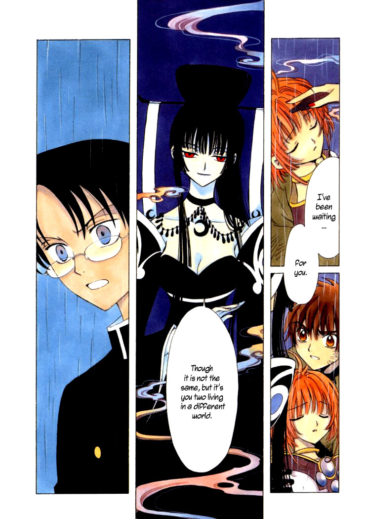 xxxHOLiC Chapter 9 page 2 - Chapter 9