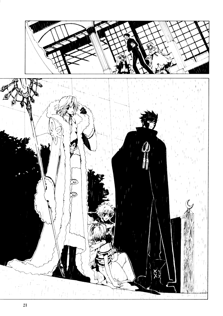 xxxHOLiC Chapter 9 page 21 - Chapter 9