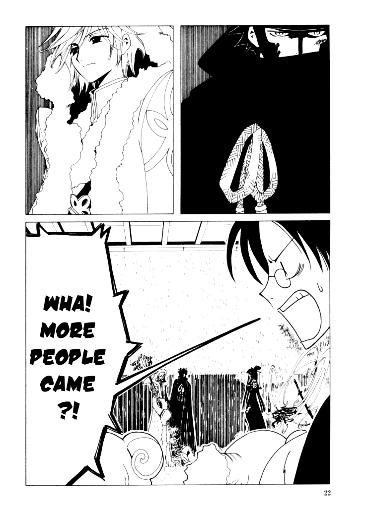 xxxHOLiC Chapter 9 page 22 - Chapter 9