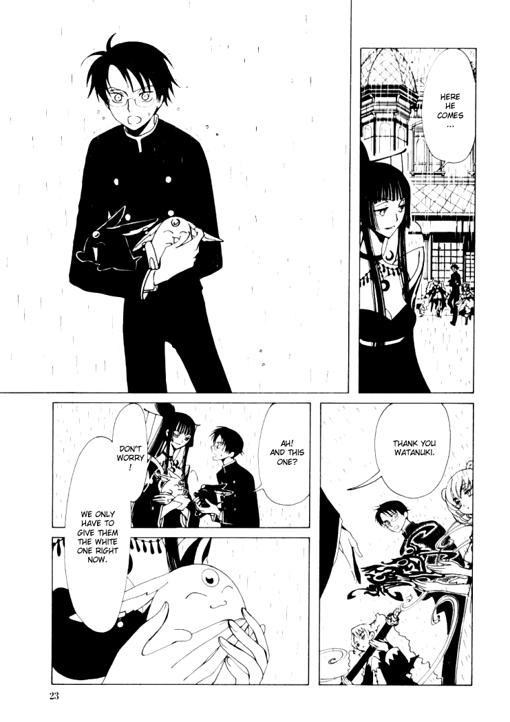 xxxHOLiC Chapter 9 page 23 - Chapter 9