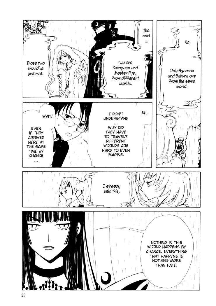 xxxHOLiC Chapter 9 page 25 - Chapter 9
